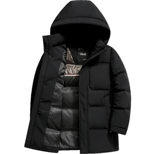 雪中飞高档牛奶丝男士羽绒服中长款加厚保暖商务休闲男装冬季外套