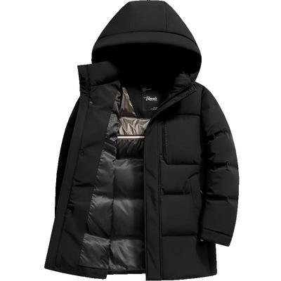 雪中飞高档牛奶丝加厚中长羽绒服