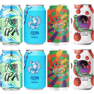 丰收道酿红树莓果泥伏魔IPA懒得忙芒果果泥国产精酿啤酒