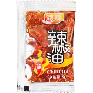 外卖辣椒油包8g*1000 凉皮油辣椒小袋饺子蘸料免版费订做LOGO店名