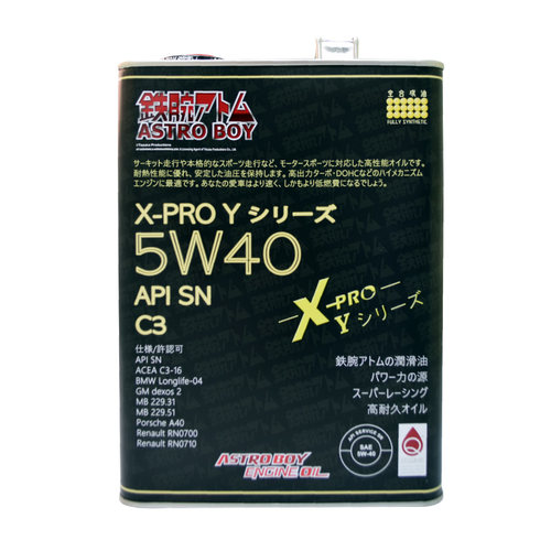 正品铁臂阿童木机油5W40SN 4L 全合成机油  包邮