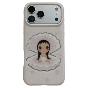 独壳 ins粉色贝壳小玉带链条适用苹果17promax手机壳日韩少女心iPhone16pro新款15防摔16女款全包手机套硬壳