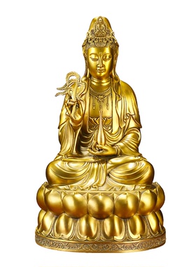 观音摆件铜像纯铜观音菩萨柳枝家居店铺供奉南海观音坐莲观音大士