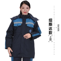 Newsda Cotton Clothing