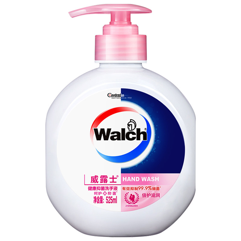 【家用洗手液】威露士官方正品