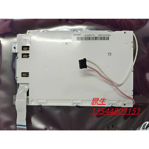 议价原装夏普LM32P07LM32P073显示屏适用于泰克T维修