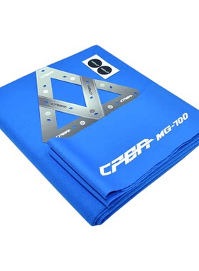 CPBA比赛用布Cloth美式9尺布