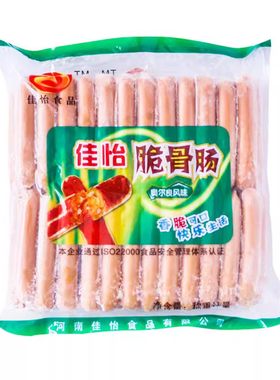 佳怡烤香肠台湾脆骨肠大香肠