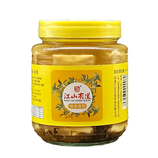 南通石港江山有道桂花乳腐霉豆腐乳甜口500克瓶装糟方原产地软糯