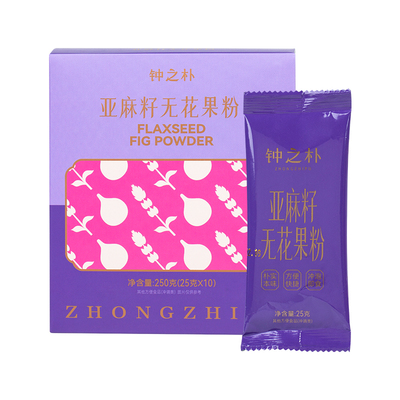 钟之朴亚麻籽无花果粉官方旗舰店黄金亚麻籽熟种子循环粉独立包装