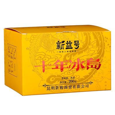 新益号十年冰岛宫廷古树普洱散茶