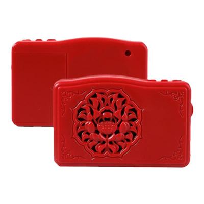 音乐播放器唱戏机便捷老年32首干电池直充24小时循环播放机HY26