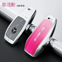 S Smart Three -Key [Sakura Powder] Одиночная оболочка