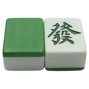 自动麻将牌麻将机专用麻将四口机机用麻将牌正磁大号中号电动麻将