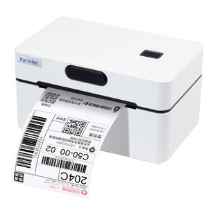 芯烨XP-D383Y菜鸟4g云打印机快递专用电子面单一联电商千牛电脑手机标签小型云打印机热敏异地远程打单机