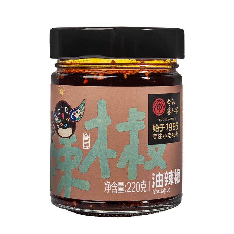 油泼辣子玻璃瓶装宝鸡正宗拌凉菜