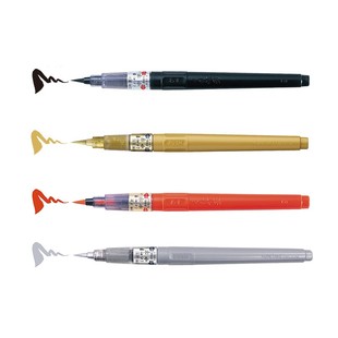 吴竹进口抄经小楷墨笔 科学毛笔/灌水毛笔/便携毛笔儿童 汉墨写经自来水笔可水洗小学生