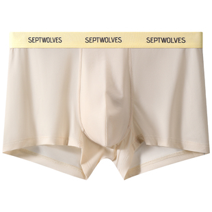 七匹狼男士内裤冰丝四角裤无痕男生透气薄款短裤2026新款平角裤头