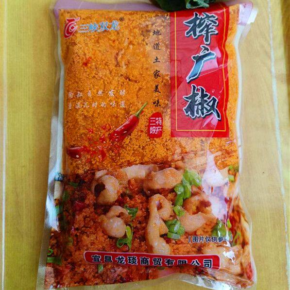 湖北宜昌特产榨广椒玉米面炸广椒酸辣味渣海椒生鲊胡椒香辣面果子