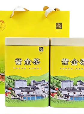 26年明前龙窝春茶紫金蝉茶蜜味茶