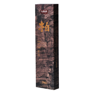 弘毅斋雅柏崖柏盘香线香天然室内家用熏香卧礼佛供香净化空气香薰