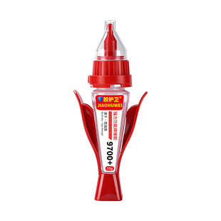 胶护卫9700+胶水万能通用粘鞋子金属木头陶瓷珠宝塑料玻璃透明速干焊接胶超粘无痕透明粘合剂502油性原胶正品