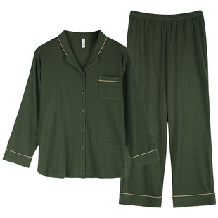 轩靓睡衣女春秋款纯棉长袖时尚休闲秋四季松弛感高级感家居服套装