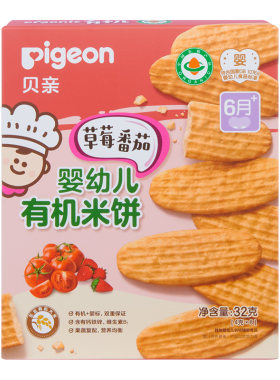 [U先试用]贝亲婴儿有机果蔬米饼宝宝健康零食儿童磨牙饼干6月+