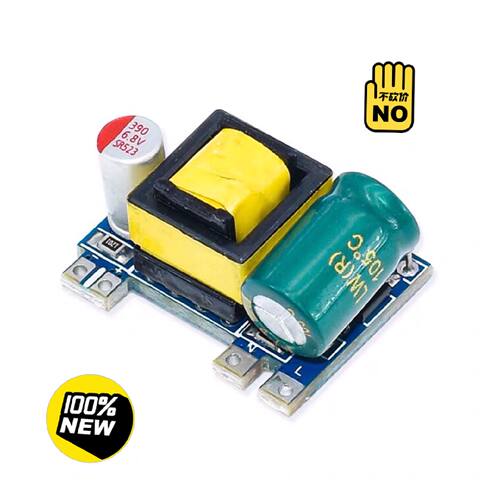 〔议价-可维修〕220转5V700mA(3.5W)隔离开关电源模块 AC-D