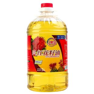 红花籽油新疆红果实红花籽油5L物理压榨一级绿色食品植物食用油