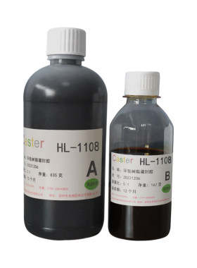 ab胶灌注胶卡速特防水环氧树脂