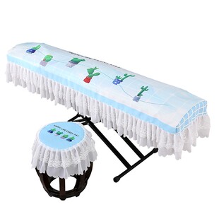 蕾丝古筝罩防尘罩盖布敦煌通用款印花儿童古筝琴罩古筝套简约现代