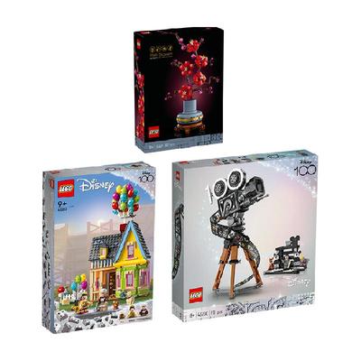 乐高超级桶飞屋环游记玩具1套