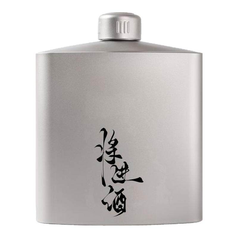 纯钛水壶大口径随身户外旅行壶