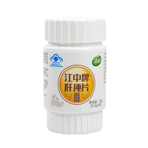 江中牌肝纯片护肝片女男士养肝熬夜喝酒官方旗舰店非护茶保健品