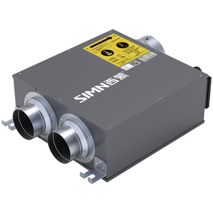 西蒙管道抽风机强力静轻音超薄家用新风机厨房换气扇卫生间排气扇