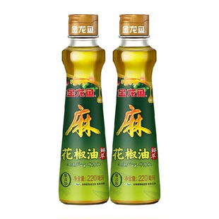 金龙鱼花椒油220ml*2麻油藤椒油麻椒油凉拌调味烹饪火锅四川汉源