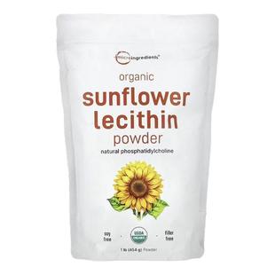 Micro Ingredients,Organic Sunflower Lecithin Powder