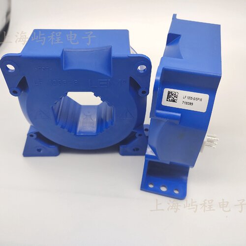 LF1005SSP16LF1005S瑞士LEM莱姆电流霍尔传感器清晰实图