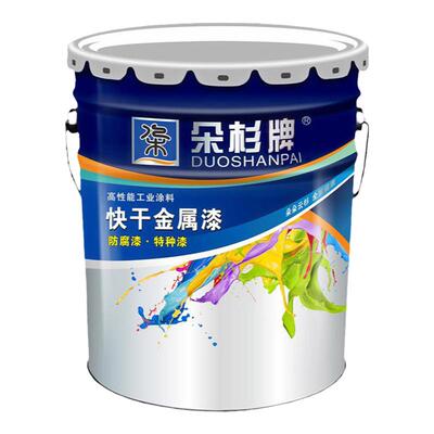 机械设备钢结构面漆防锈漆钢结构