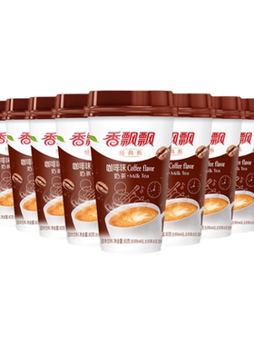香飘飘奶茶咖啡味椰果整箱
