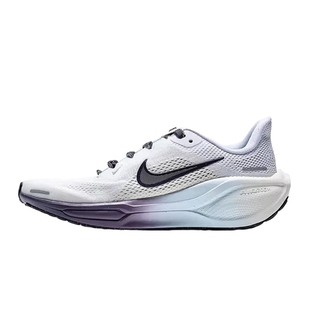 Nike耐克女鞋PEGASUS 41大童款渐变色飞马41缓震跑步鞋IM6703-159