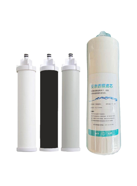 适用芬尼PROC-400G(P9)通用滤芯