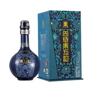 官方正品 四特酒东方韵雅韵52度500ml特香型纯粮白酒浓酱清三香