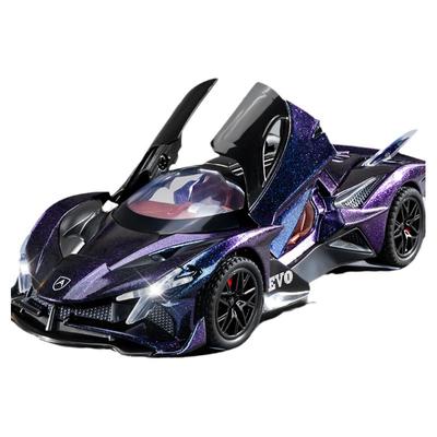 赛车玩具合金跑车模型阿波罗车模