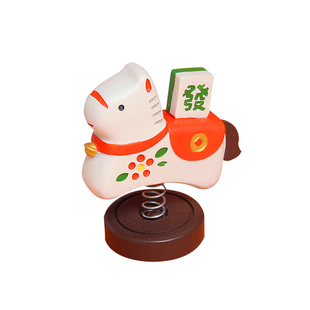 年年有余小马摆件马年吉祥物摇摇马车载装饰保险公司年会定制logo