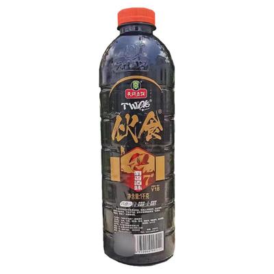 天网PK伙食米钓鱼酒米鲫鱼底窝米