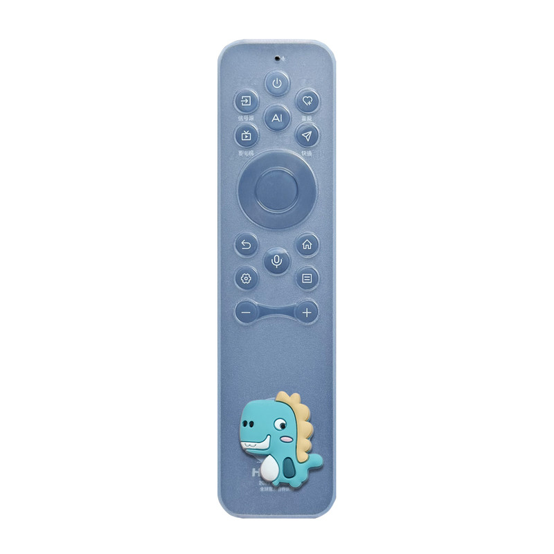 海信遥控器硅胶全包防摔防水套
