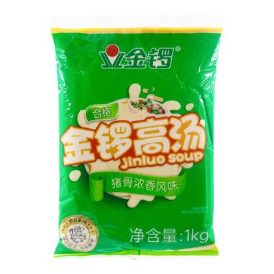 金锣高汤浓香猪骨鸡骨牛骨增白