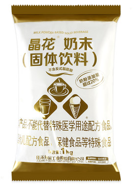 【2袋更优惠】金晶花植脂末1kg
